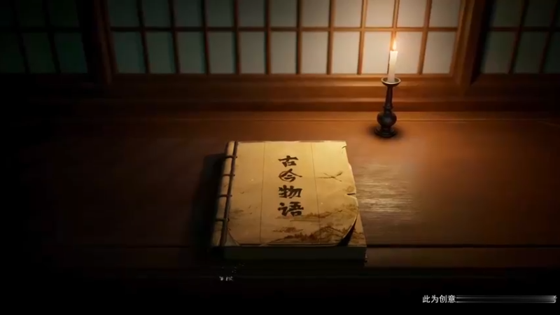【亚某爆料时间】SNK系列来袭！橘右京-枫霜尽爆料视频来啦！