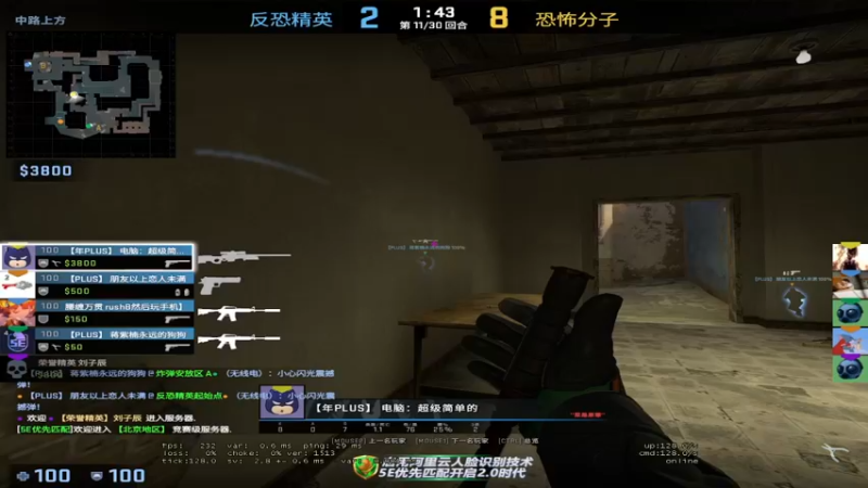 【2022-08-24 20点场】Xzx哦：嗨嗨嗨嗨嗨嗨..