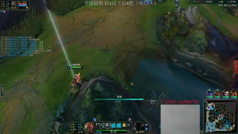 【2022-08-24 23点场】暗夜猎手光头强：第一vn：小代克星！