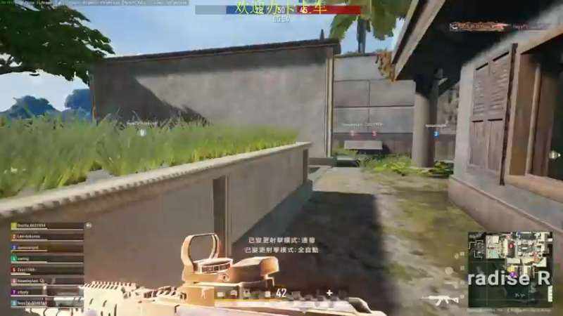 【2022-08-23 17点场】憨厚的小5：武仔：只为一人播 6621954