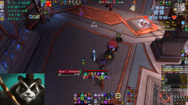 【2022-08-22 00点场】灬残丿月灬：月：高温退散~