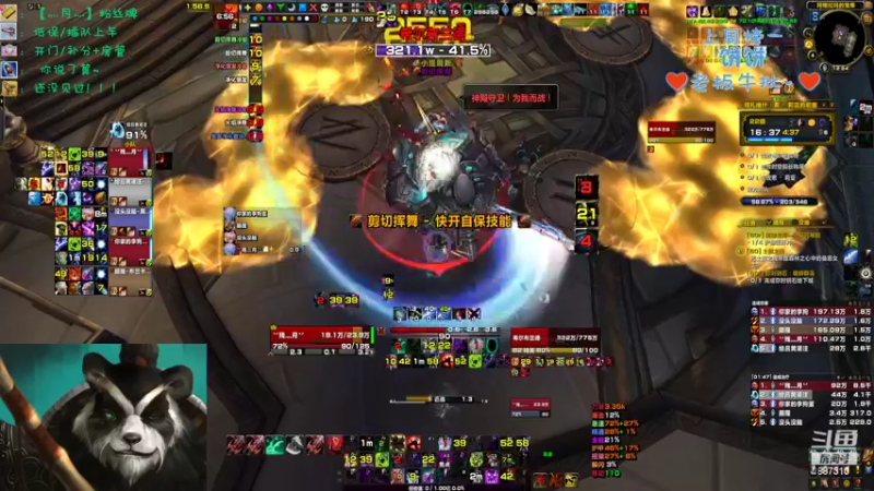 【2022-08-23 00点场】灬残丿月灬：月：高温退散~