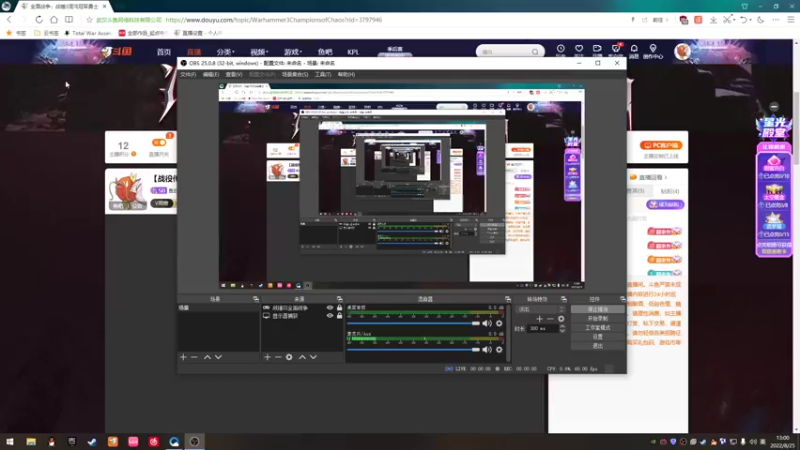 【2022-08-25 13点场】鱼的眼泪水知道：【战役传奇+战斗极难】战锤Ⅲ超凡帝国