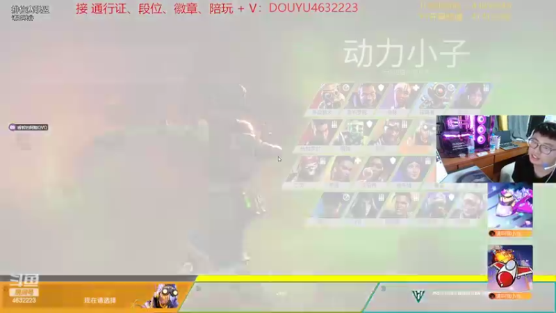 【2022-08-24 22点场】睿智的阿聪QVQ：失业下岗直播的第六天~开满全传家宝