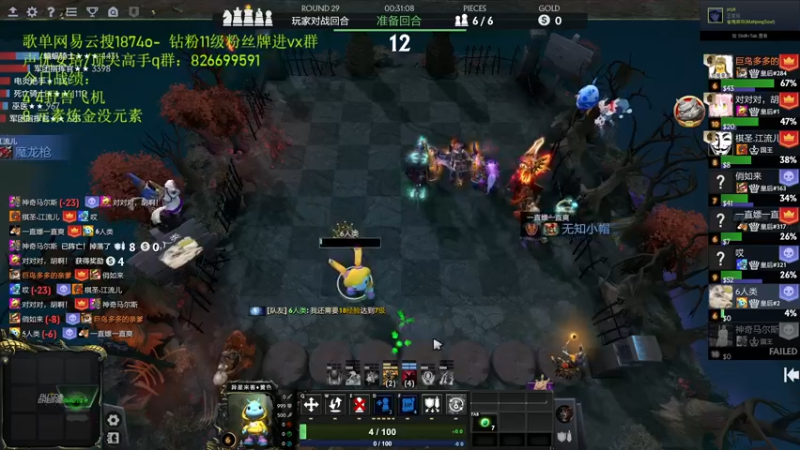 【2022-08-24 16点场】1874ooo：哪有孩子天天哭！！