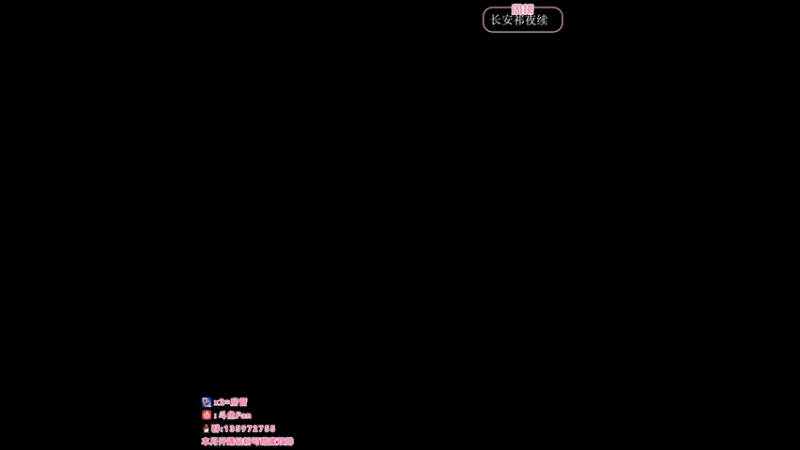 【2022-08-24 19点场】NRK丶反神：点点关注续一下粉丝牌嗷