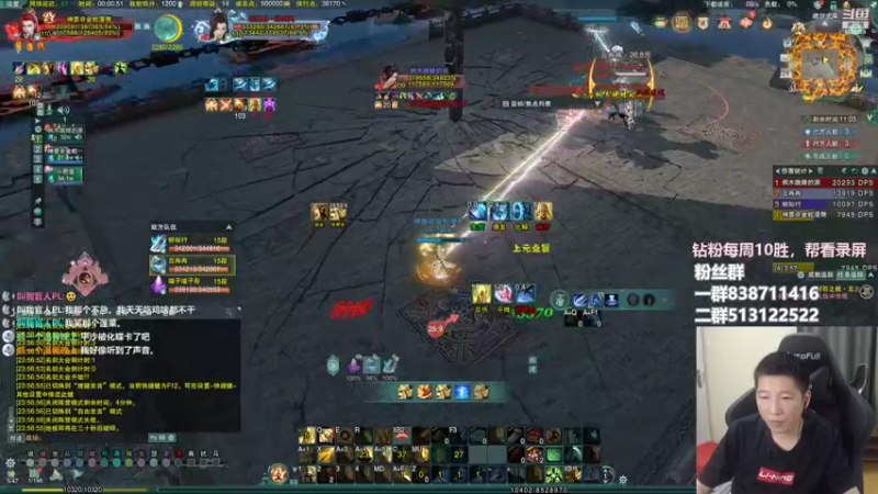 【2022-08-25 00点场】兔子队长丶：少林视角，散排竞技。