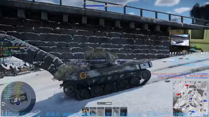 【2022-08-22 22点场】战争雷霆老铁：【战争雷霆国际服】空陆一体仿真战争网游