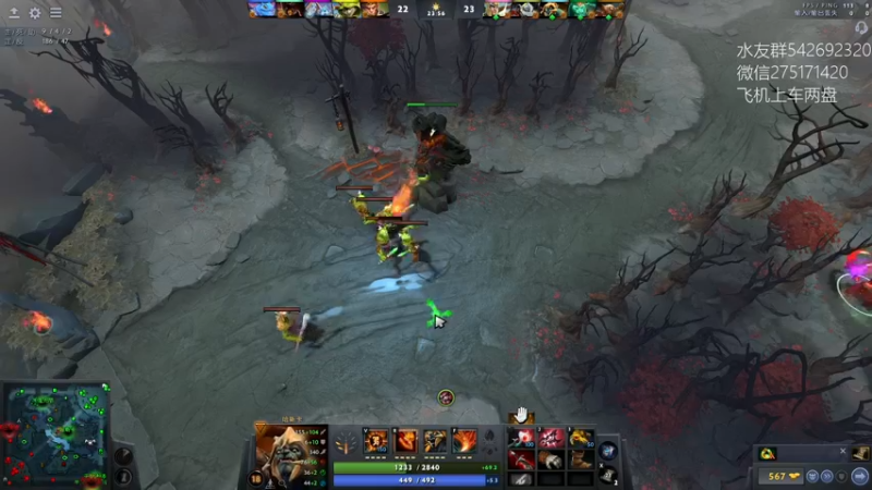 【2022-08-24 17点场】小粥泥浆：关键词:护甲+1史诗加强