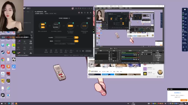 【2022-08-24 19点场】一碗饭饭o：❤小奶团❤来啦来啦