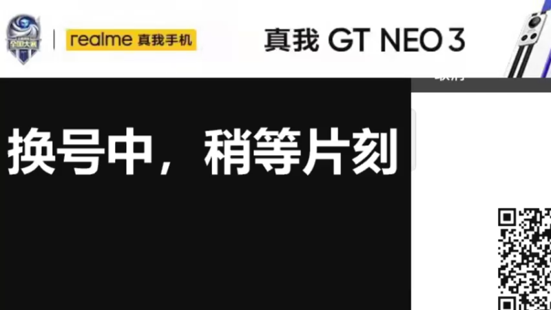 【2022-08-25 16点场】国服万场猴王宅哥：4.2万场孙悟空专场~嘎嘎乱杀~身法猴~