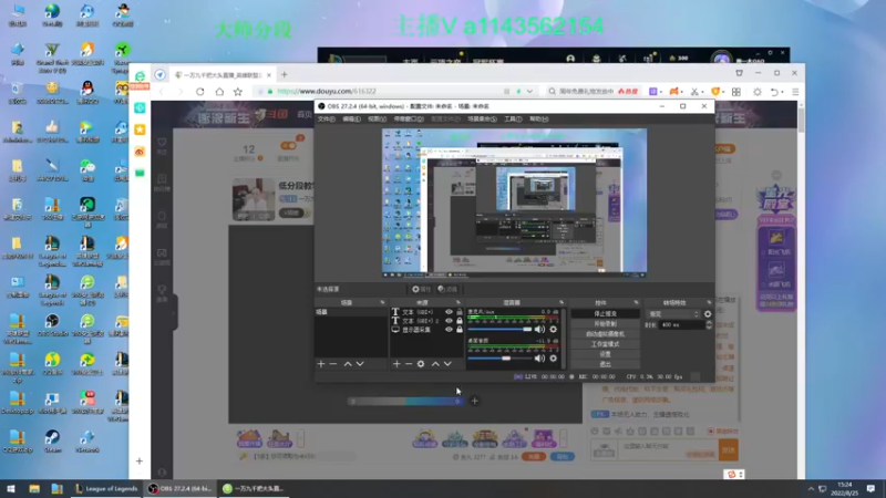 【2022-08-25 15点场】一万九千把大头：低分段教学 616322