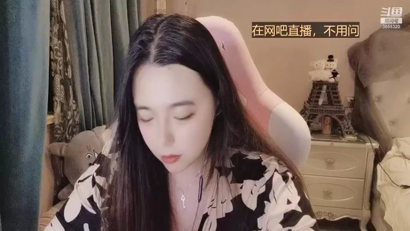 【2022-08-25 22点场】云樱花颜金步摇S：新的保级任务，今天是凉爽的一天