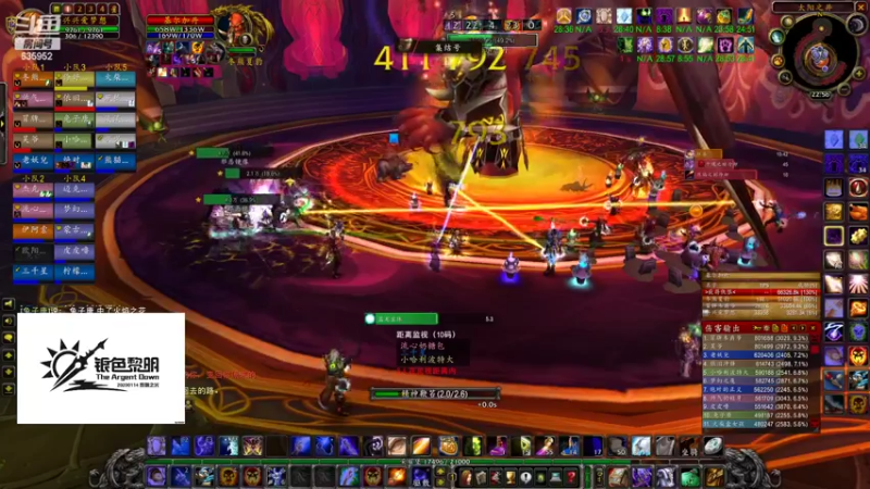 【2022-08-25 22点场】兴兴的梦想：火锤-三大谎言马上就来好的！635952