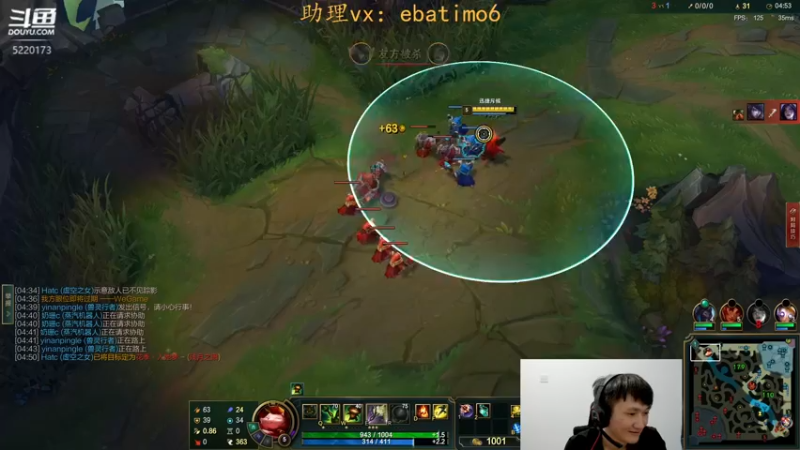 【2022-08-26 14点场】恶霸提莫：世界第一提莫，我无敌了