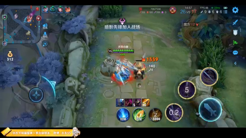 【2022-08-26 02点场】不可一世杀手：巅峰赛屠龙.