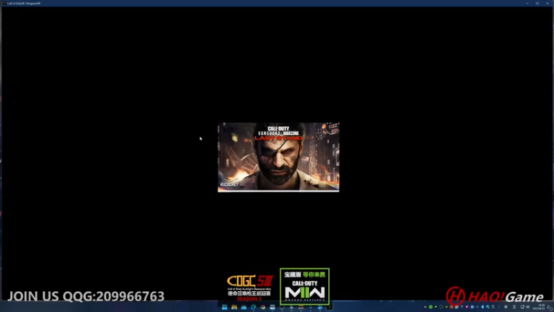 【2022-08-25 14点场】HaoGame长木告：HAO!Game Live