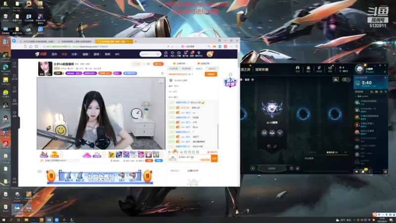 【2022-08-25 21点场】岁月刀妹：刀妹天花板  新主播关注一下