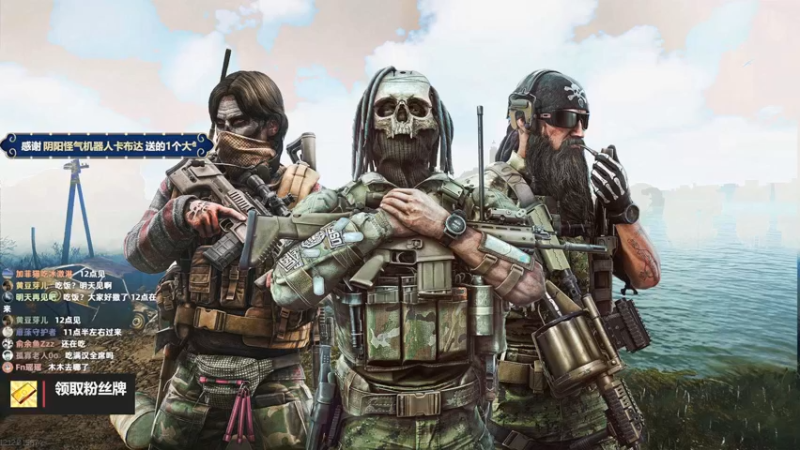 【2022-08-24 23点场】木木叔丶：不开挂也许是你对游戏最后的坚持