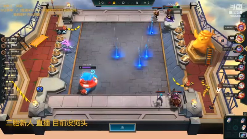 【2022-08-26 05点场】NB丶条皮兄弟：12碧波龙来啦！