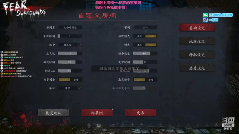 【2022-08-25 01点场】Gnap年糕：年糕:想谈恋爱