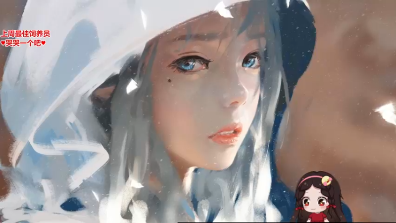 【2022-08-25 17点场】果小果是个弟弟：果小果：来啦来啦！