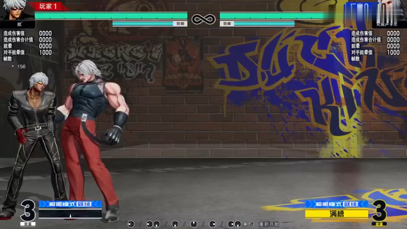 拳皇15：如果你喜欢K，这套连段必须推荐给你，帅爆了