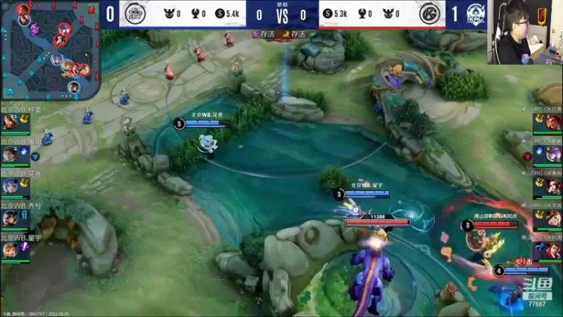 【2022-08-26 19点场】北笙：北笙解说：WB vs GK