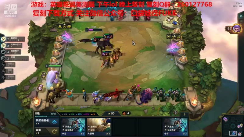 【2022-08-25 14点场】淼小晟：小晟：巨浪杯来辣 谁是最浪的？