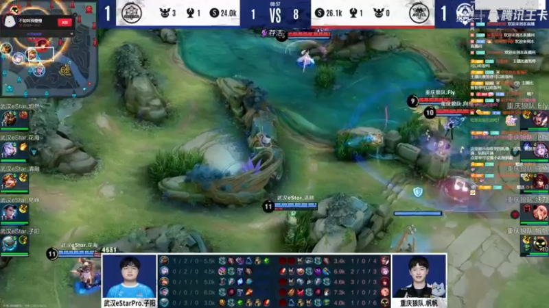 【2022-08-25 23点场】DYG萧玦：看会比赛儿