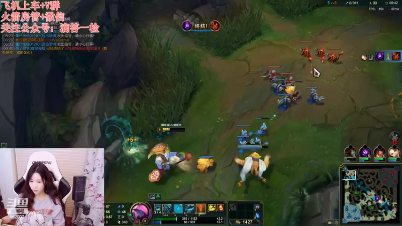 【2022-08-26 20点场】白菇凉：白菇凉:艾欧尼亚有车位