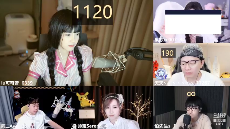 【2022-08-25 22点场】iu可可曾：一个跟粉丝节奏的主播。