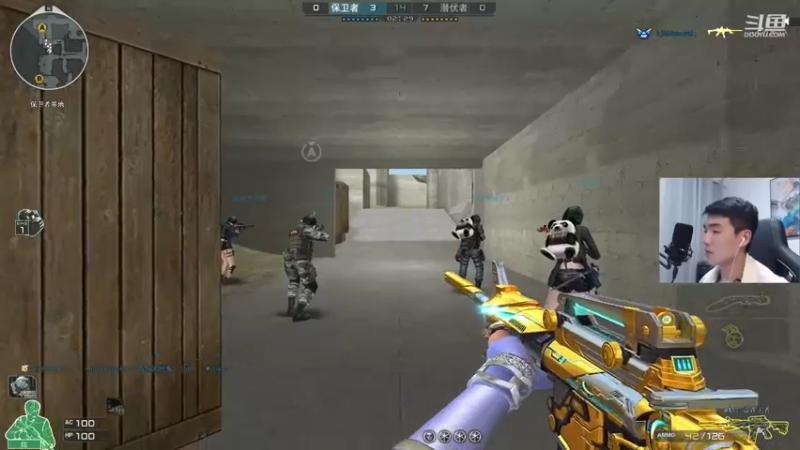 【2022-08-26 04点场】杰克螳螂：杰克螳螂：学会轻松上钻