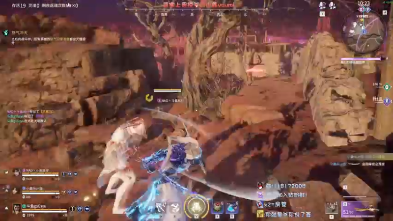 【2022-08-25 21点场】sysyu：火罗国单排身法糕手！