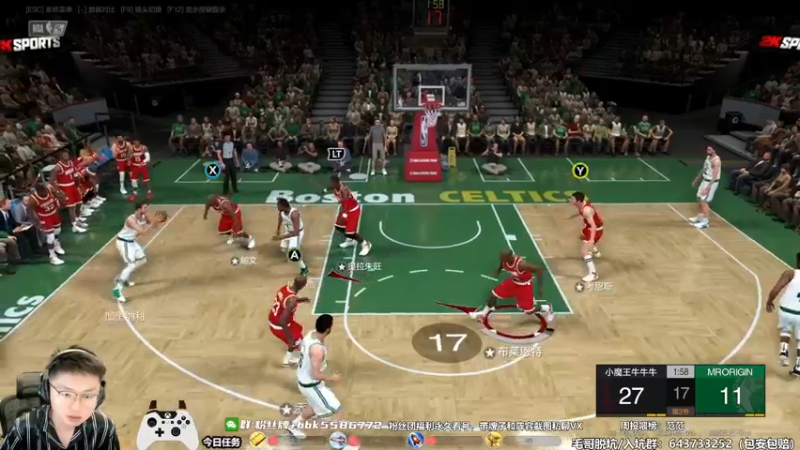 【2022-08-25 23点场】电竞BB凯丶：解说巨星杯王朝娃娃 VS 王爷