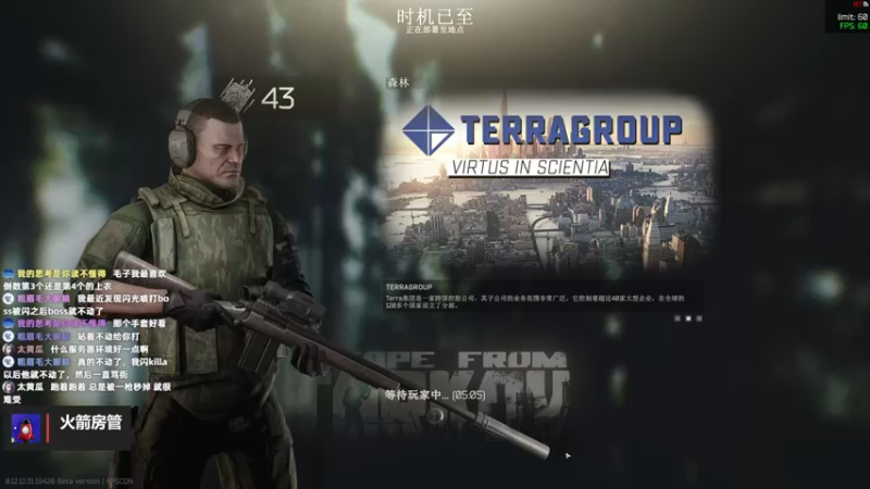 【2022-08-25 02点场】木木叔丶：不开挂也许是你对游戏最后的坚持