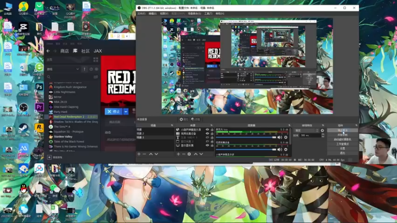 【2022-08-25 22点场】超人JAX解说：正能量直播间 677156