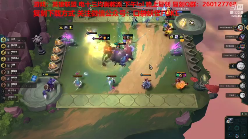 【2022-08-22 15点场】淼小晟：小晟：钻石冲天王 还是回珍珠？