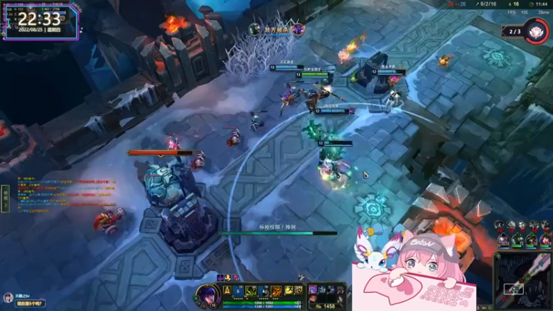 【2022-08-25 22点场】宝贝薇阿：薇薇：这里不学技术~71825