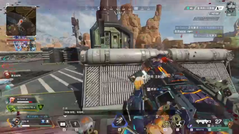 【2022-08-26 03点场】1K黄辉冯：黄辉冯：生存 solo陷阱房