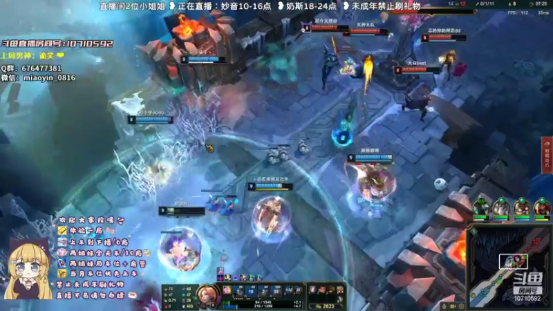 【2022-08-26 15点场】妙音or奶斯：妙音：黑色玫瑰❤任何模式可上车