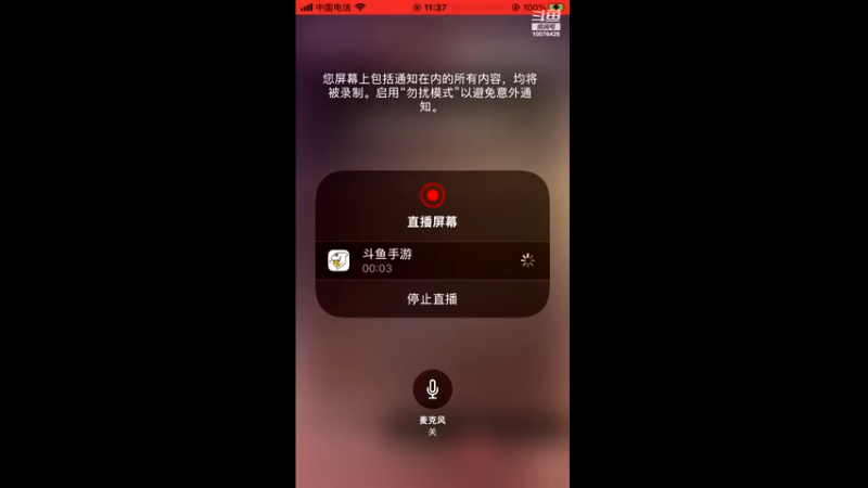 【2022-08-23 11点场】永恒喵喵：永恒有一颗恒心