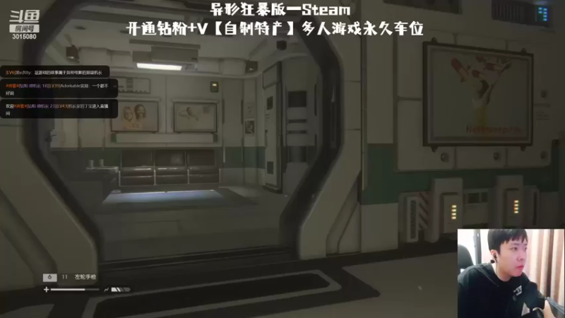 【机长YG】：异形真吓人的有多少种类呢