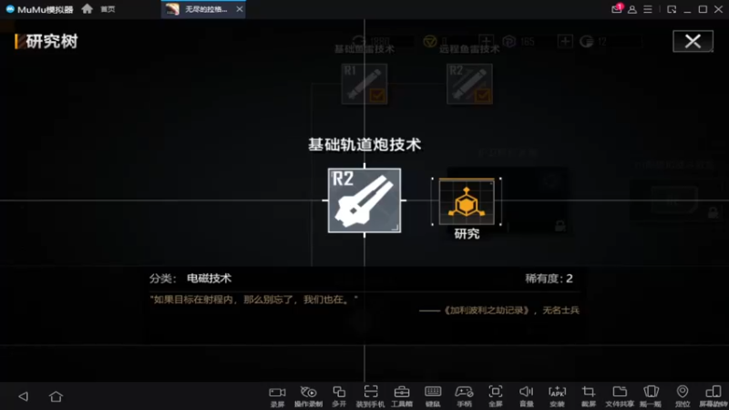 【2022-08-26 12点场】lyfdxq：进来坐会儿吧