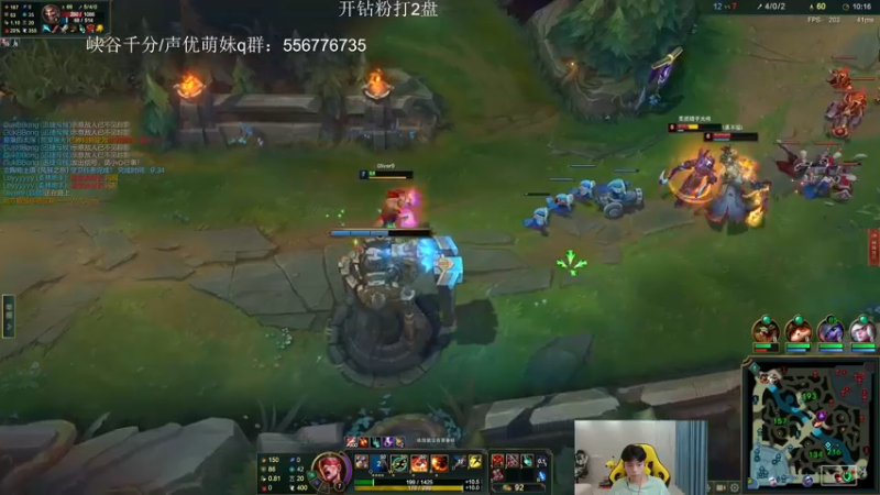 【2022-08-26 18点场】KZH盲僧：国一盲僧峡谷唯一千分！教学局