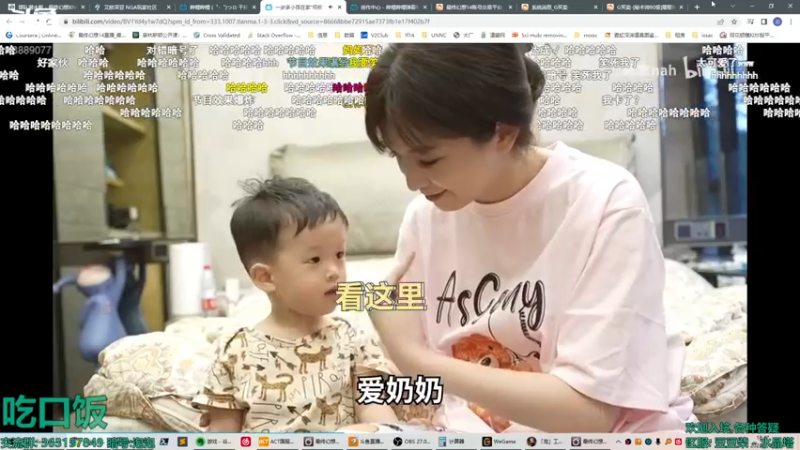【2022-08-25 18点场】康德x吹个大泡泡：清cd日常 和国际服6.2 FF14
