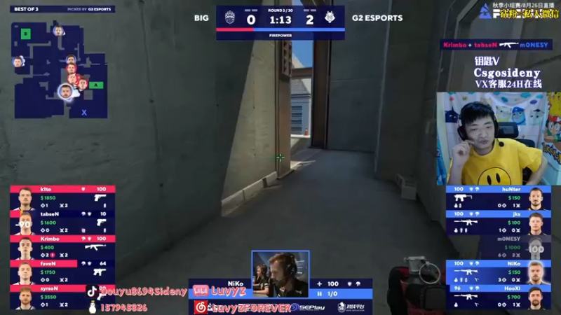 【2022-08-26 01点场】Sideny蛇：【8694】NewhappySideny