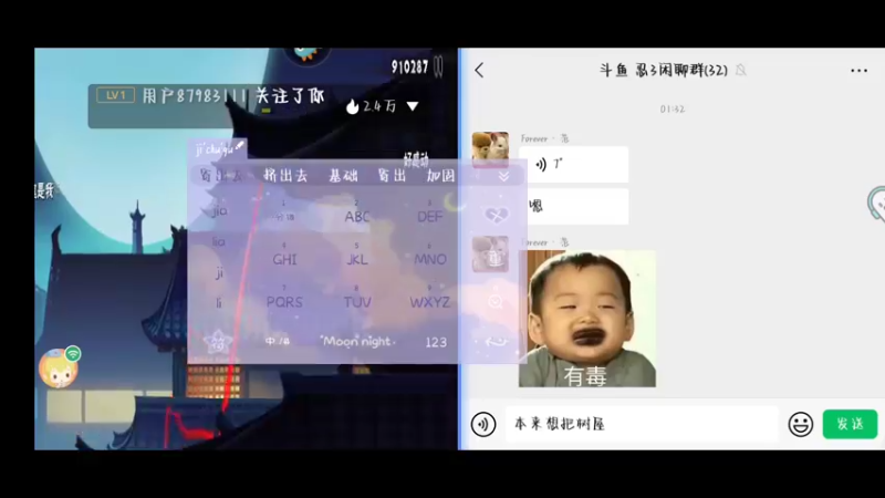 【2022-08-24 01点场】冰冰家的小猫咪：一条肥美的咸鱼