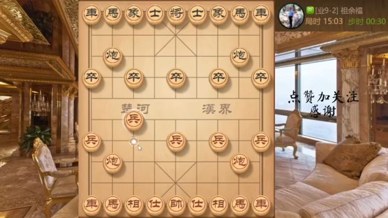 仙人指路强行镇中门，MVP兵无脑冲锋
