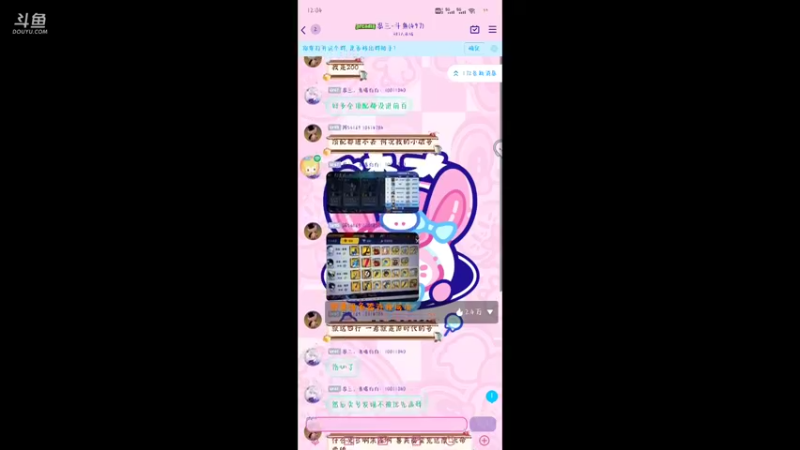 【2022-08-24 12点场】冰冰家的小猫咪：一条肥美的咸鱼